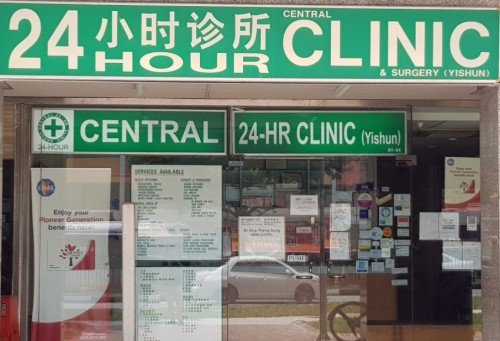 Yishun one family clinic opening hours