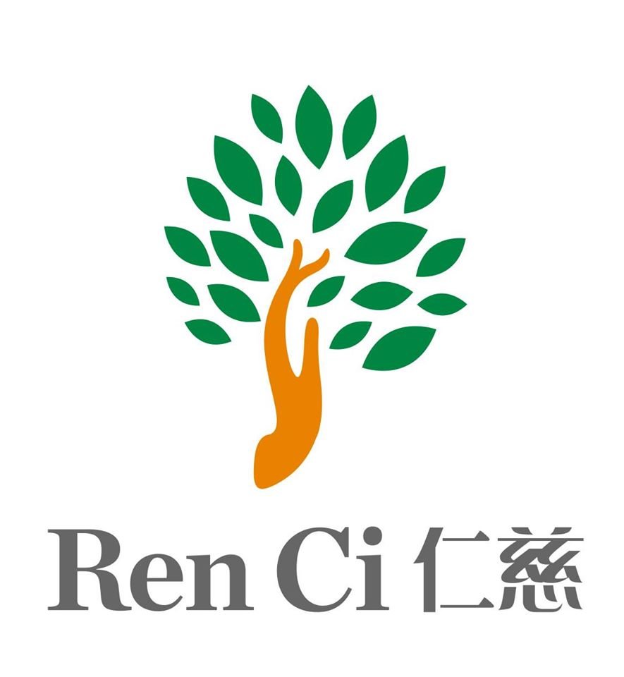 Ren Ci Nursing Home • 仁慈疗养院 • Singapore