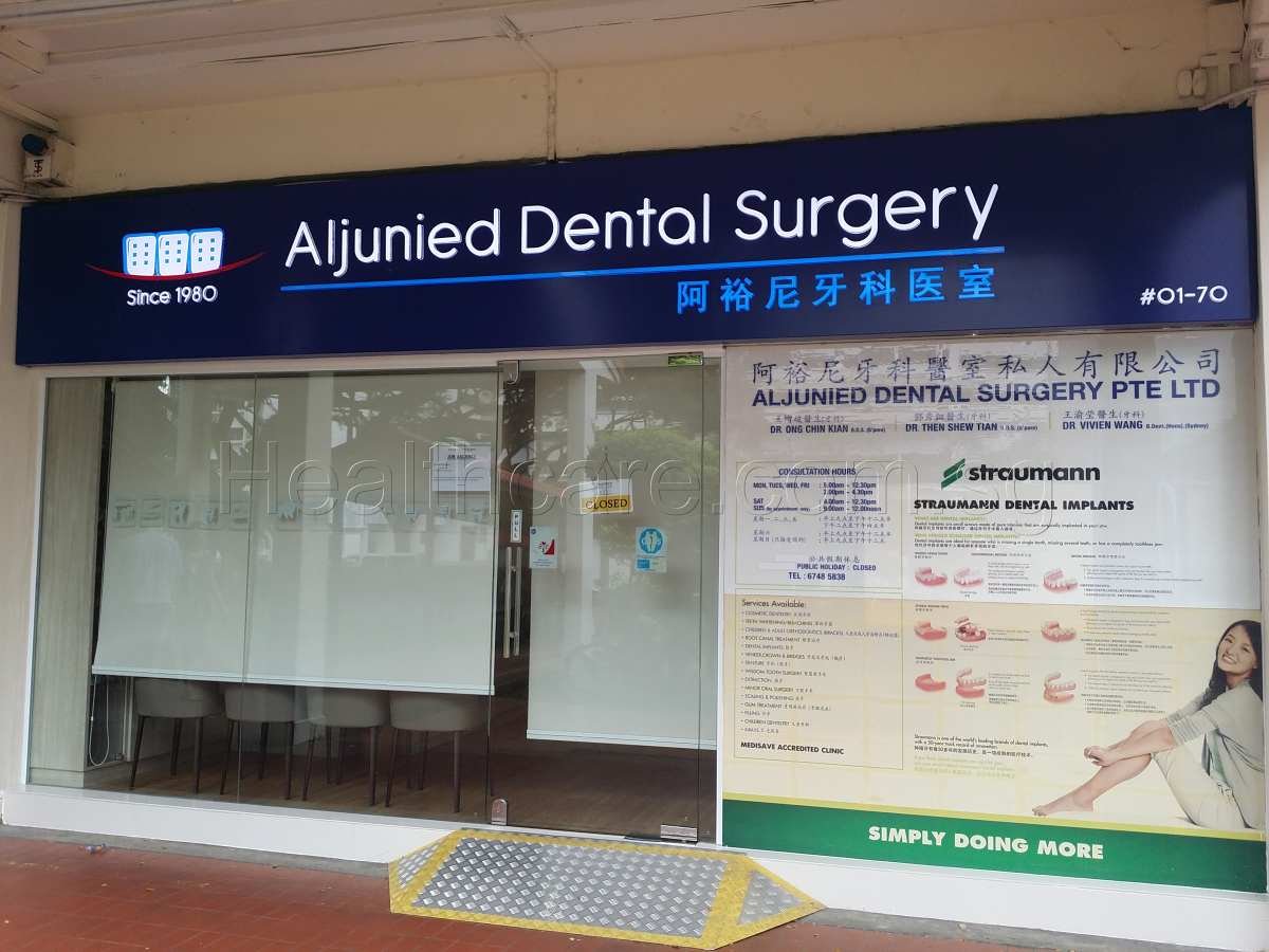 Aljunied Dental Surgery • Dentist in Aljunied • Dentistry Singapore