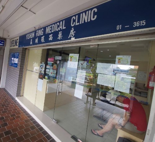 Lifeline Yishun Ring Medical Clinic • 義順環西藥房 • Primary Care Medical Doctor