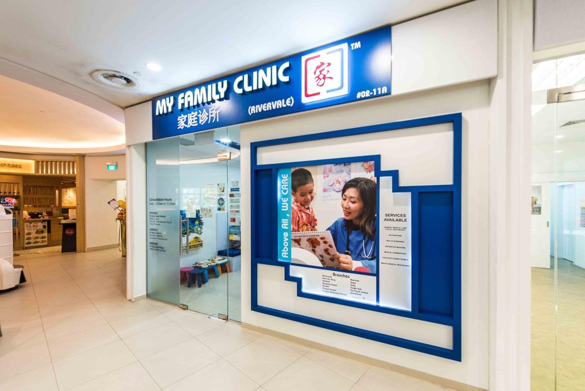 My Family Clinic (Rivervale) • 家庭診所 • General Practitioner