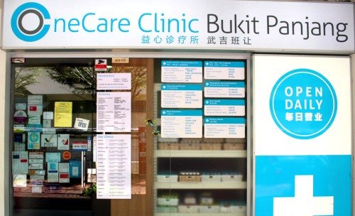 OneCare Clinic (Bukit Panjang) • 益心诊疗所 • Primary Care Medical Doctor