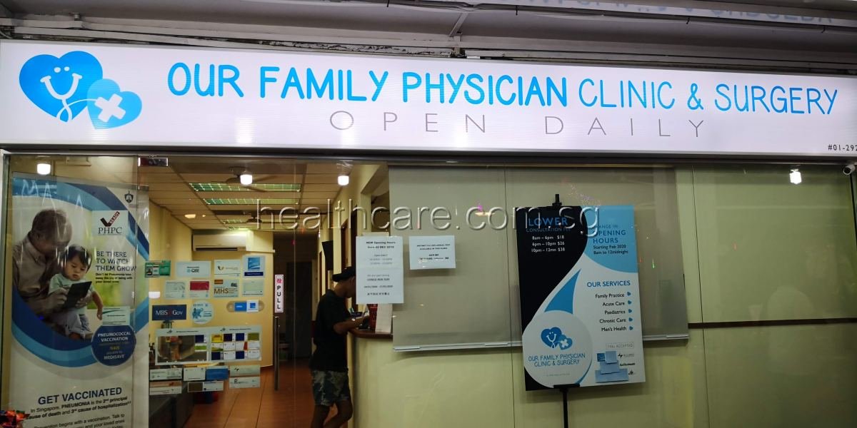 Our Family Physician Clinic Surgery 