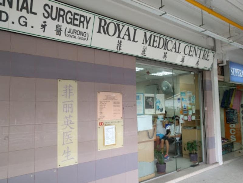 Royal Medical Centre (Woodlands) • 菲麗英藥房 • Primary Care Medical Doctor