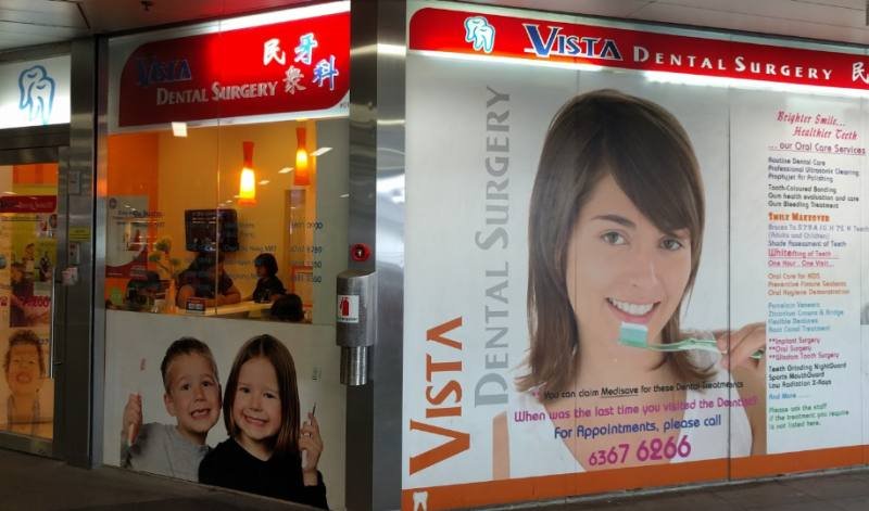 vista dental surgery (woodlands mrt)