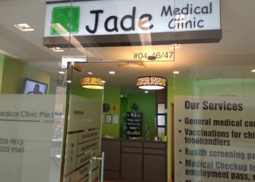 Jade Medical Clinic (Clarke Quay) • Primary Care Medical Doctor