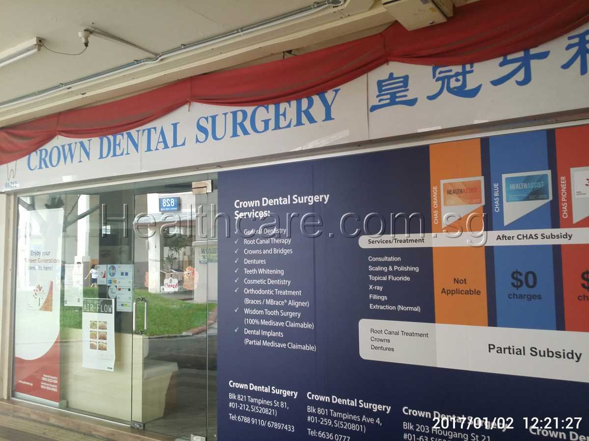 Crown Dental Surgery (821 Tampines) • Dentistry Singapore