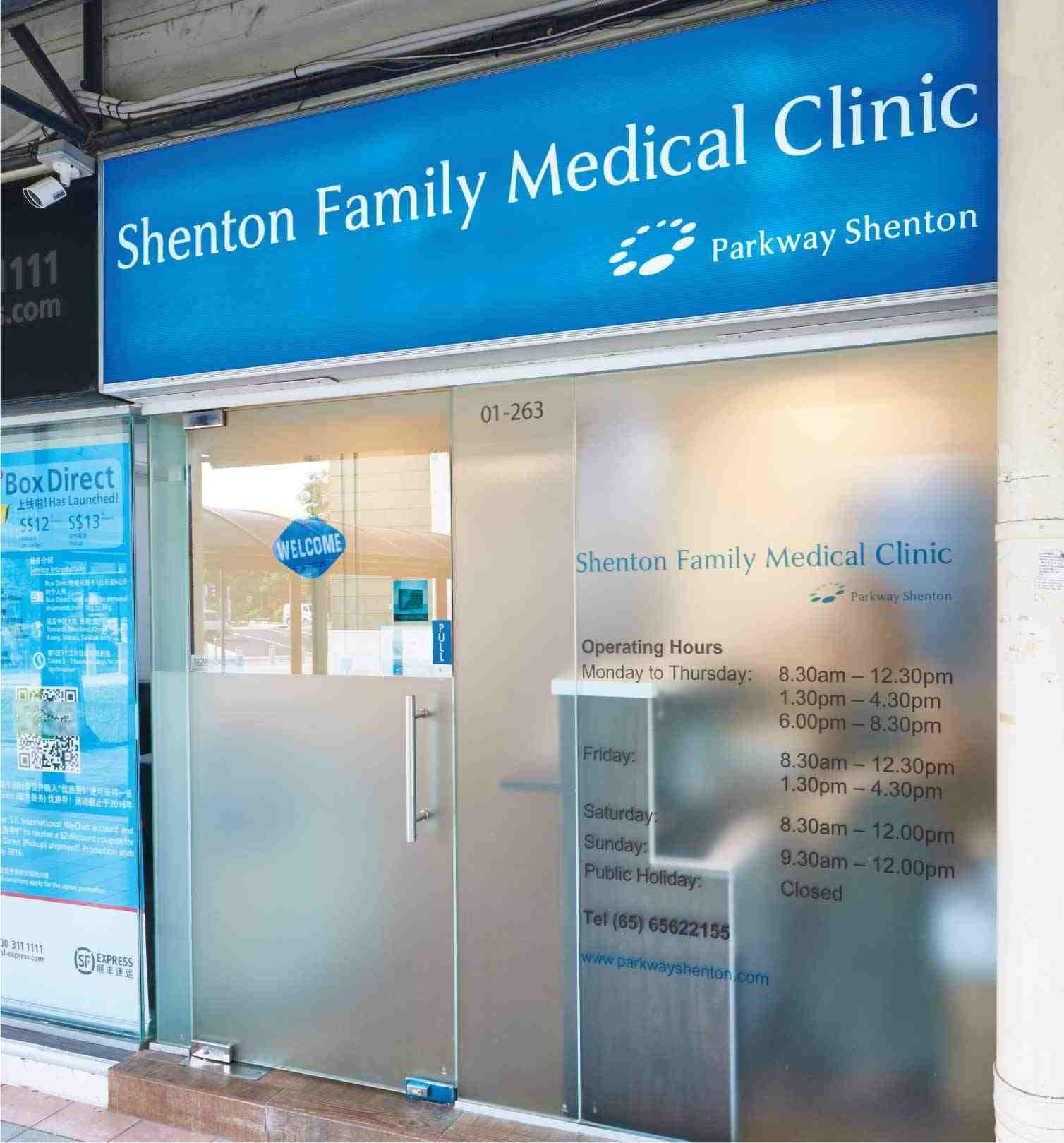 Shenton Family Medical Clinic Jurong East 