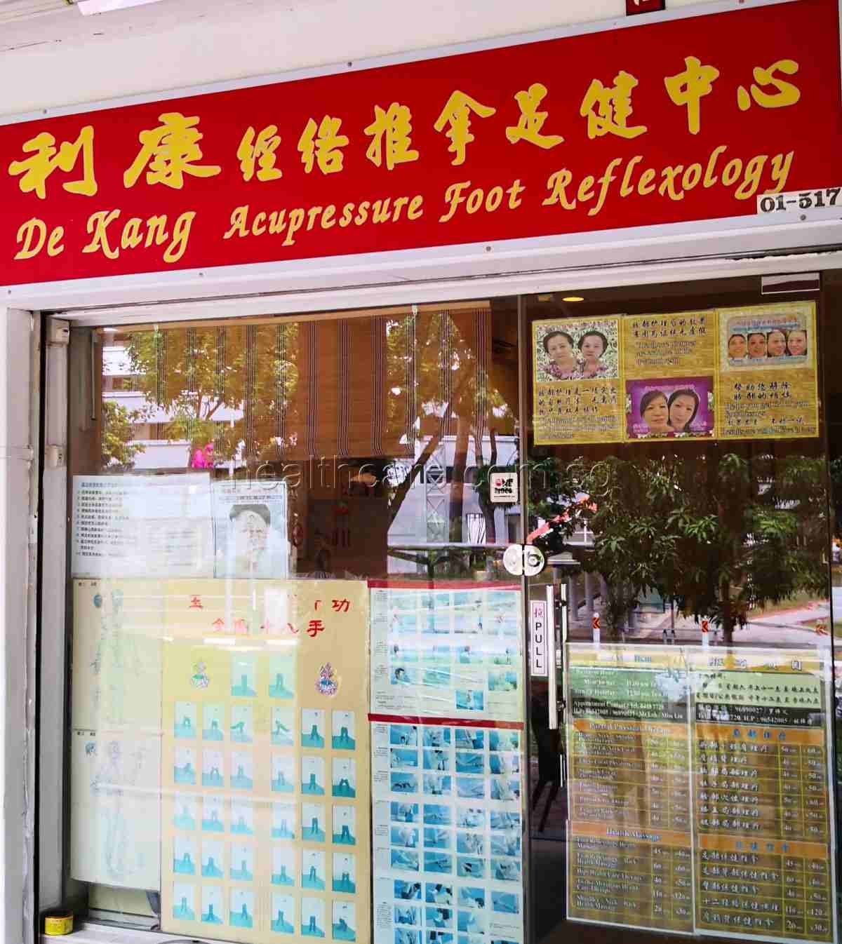 De Kang Acupressure Foot Reflexology • Healthcare Singapore