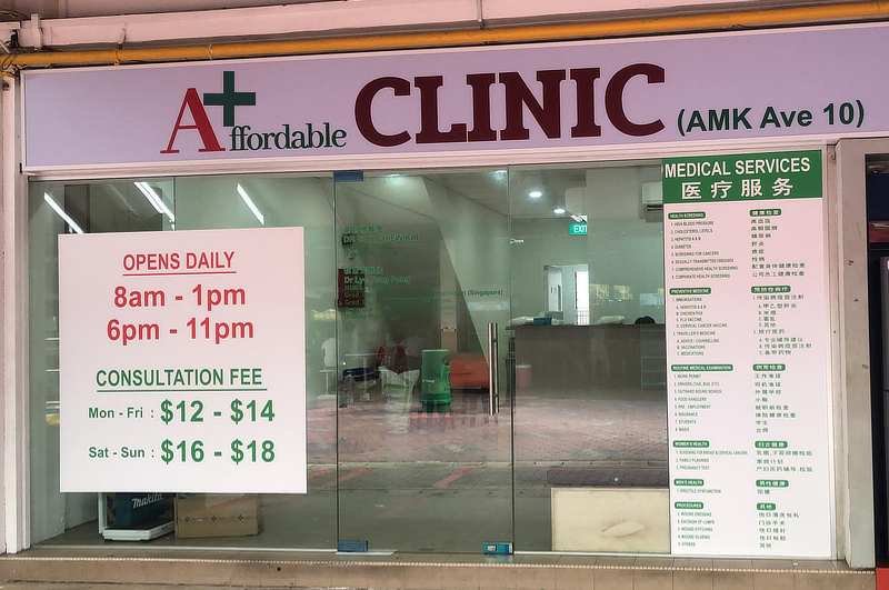 A Ffordable Clinic Ang Mo Kio Primary Care Medical Doctor