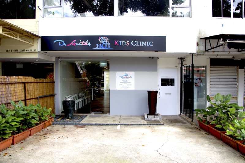 Dr Anita S Kids Clinic Paediatrics Clinic At 691 East Coast Road