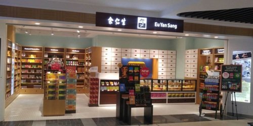 Eu Yan Sang Hillion Mall Tcm Herbs Shop Bukit Panjang