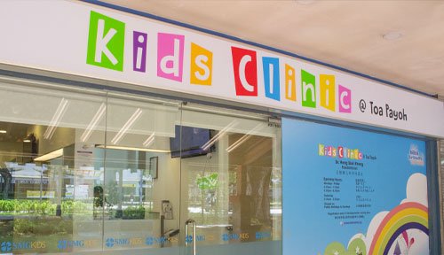 Kids Clinic Toa Payoh Paediatrics Clinic Dr Heng Siok Kheng