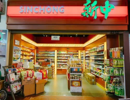 Sinchong (Jurong Point) • TCM Herbs Shop @Boonlay