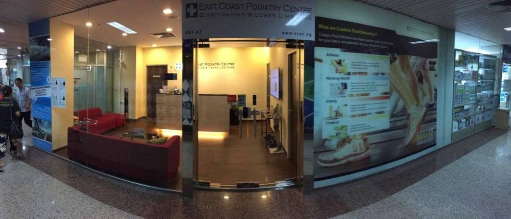 East Coast Podiatry Centre (Kembangan) • Podiatry Clinic Singapore