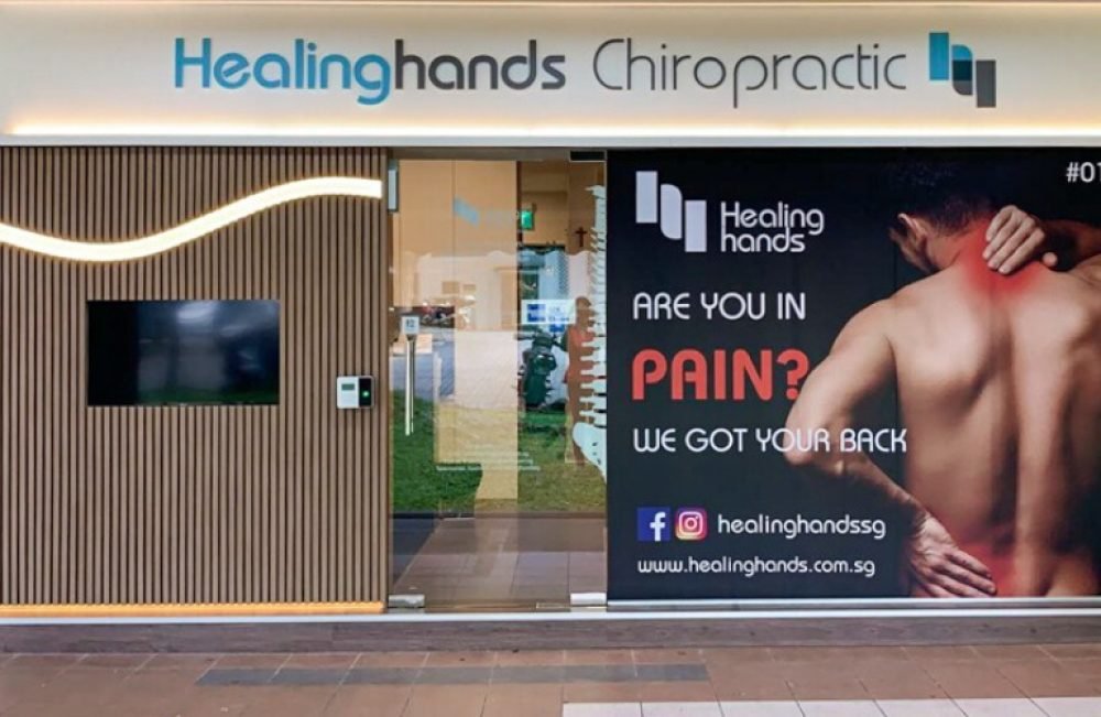 Healing Hands Healthcare.